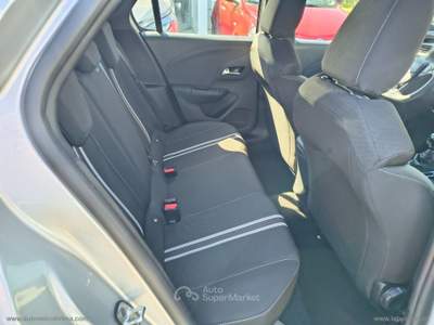 Opel Corsa Corsa 1.2 100 CV GS Grigio usata Somma Vesuviana