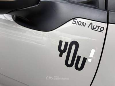 Citroen C3 1.2 puretech You! s&s 83cv Beige usata Ercolano
