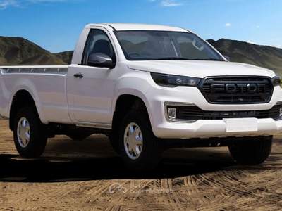Foton Tunland G7 2.0 tdi single cab Bianco usata Romano Canavese