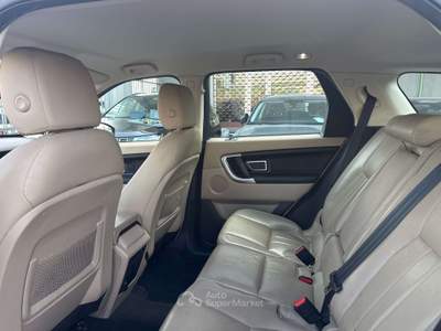 Land Rover Discovery Sport 2.2 td4 HSE  awd 150cv auto Blu/Azzurro usata Lallio