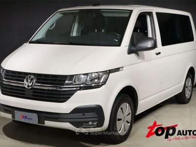 Volkswagen Multivan Multivan T6.1 2.0 TDI 150CV 7 POSTI Bianco usata Varna