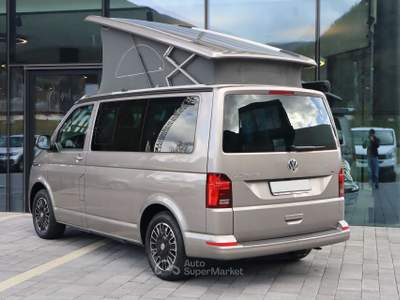 Volkswagen Multivan California T6.1 2.0 TDI 150 DSG LED Solo 7.700 Km! Grigio usata Varna