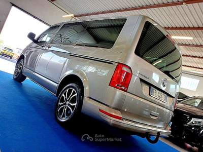 Volkswagen Multivan 2.0 TDI 150CV 4MOTION 4X4 DSG N1 5POSTI IVA INCLUSA Argento usata Creazzo