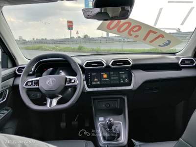 MG ZS Comfort usata Rivoli
