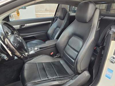 Mercedes-Benz Classe E CDI Coupé  Avantgarde Bianco usata Bari