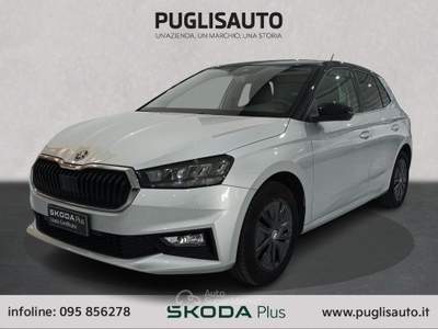 Skoda Fabia 1.0 MPI 80 CV Style Argento usata BELPASSO