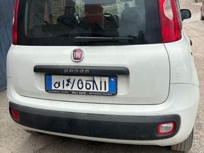 Fiat Panda PANDA 3*SERIE UNICO PROPRIETARIO FULL OPTIONAL Bianco usata CASAL DI PRINCIPE