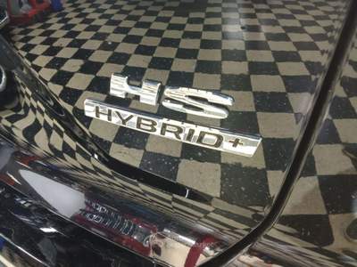 MG HS HEV  224cv Luxury Nero usata Melegnano
