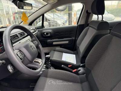 Citroen C3 BlueHDi 100 S&S You Grigio usata Senigallia