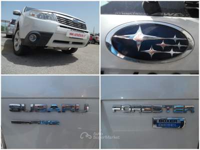 Subaru Forester Trend Bianco usata Qualiano