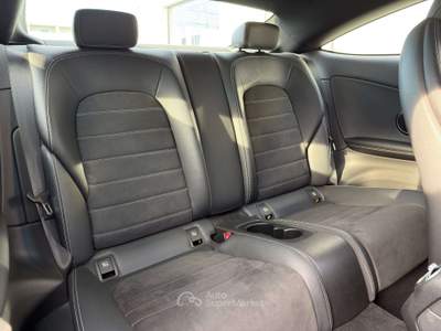 Mercedes-Benz Classe C d COUPE' 2.2 170 CV PREMIUM PLUS auto IVA ESPOSTA Grigio usata Pomigliano d'Arco