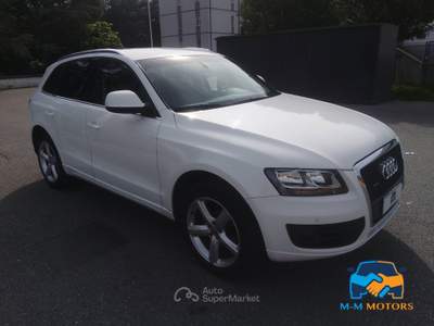 Audi Q5 2.0 tdi quattro 170cv dpf Bianco usata ferrara