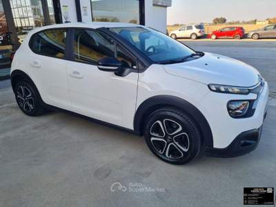 Citroen C3 BlueHDi 100 S&S Shine Pack usata Casatisma