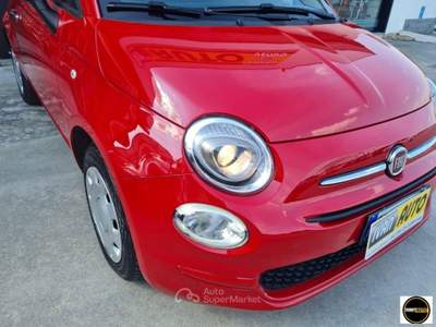 Fiat 500 1.0 Hybrid Dolcevita Rosso usata Casatisma