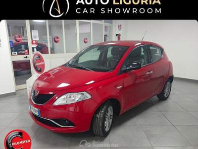 Lancia Ypsilon 1.3 Multijet 95cv Start&Stop Gold Rosso usata Striano