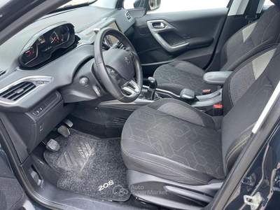 Peugeot 2008 PureTech 82 Active LEGGI ANNUNCIO Grigio usata Striano