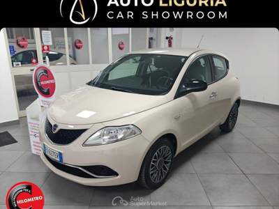 Lancia Ypsilon Ypsilon 1.2 69 CV 5 porte Gold Beige usata Striano