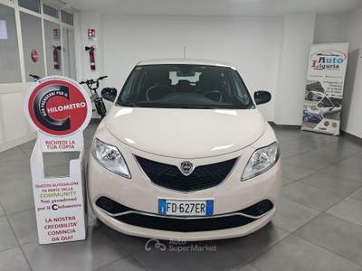 Lancia Ypsilon Ypsilon 1.2 69 CV 5 porte Gold Beige usata Striano
