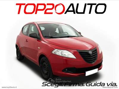 Lancia Ypsilon Ypsilon 1.2 69 CV 5p. GPL Ecochic ELEFANTINO II Rosso usata Civita Castellana