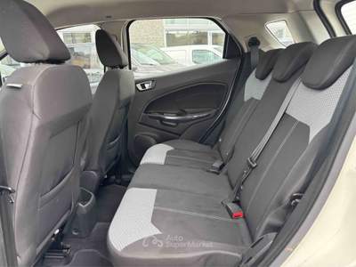 Ford EcoSport Ford EcoSport 1.5 TDCi 95 CV Titanium usata Castagneto Carducci