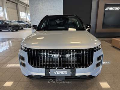 Jaecoo 7 1.5 TGDI Benzina ibrida Plug-In Exclusive Nero usata Monza