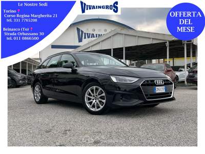 Audi A4 Avant 30 2.0 TDI Mhev 136CV S-Tronic Business / NESSUN VINCOLO DI FINANZIAMENTO Nero usata TORINO