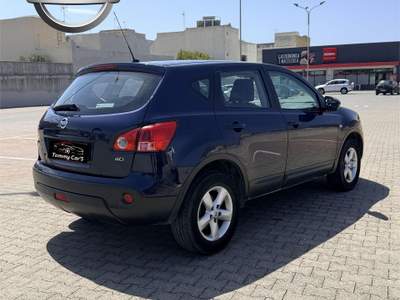 Nissan Qashqai Nissan Qashqai 1.5 Diesel 105cv Blu/Azzurro usata Mazara del Vallo