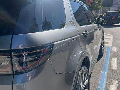Land Rover Discovery Sport vendo auto, contattare solo se interessati. Grigio usata Caserta
