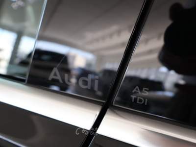 Audi A5 2.0 tdi mhev+ Business Advanced 204cv s-tronic Rosso usata Ceglie Messapica