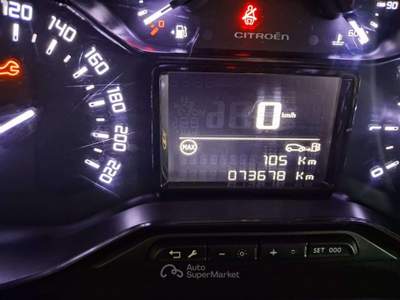 Citroen C3 1.2 VTi 82 DeeJay Grigio usata Sirolo