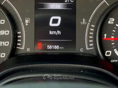 Fiat Tipo 5 Porte 1.4 95cv STREET *SOLO 58.000KM!* Beige usata Torino