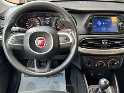 Fiat Tipo 5 Porte 1.4 95cv STREET *SOLO 58.000KM!* Beige usata Torino