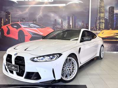 BMW Serie 4 M4 M4 COMPETITION 510 CV CERTIFICATA CARBONCERAMICI OK PERMUTE Bianco usata Cornaredo