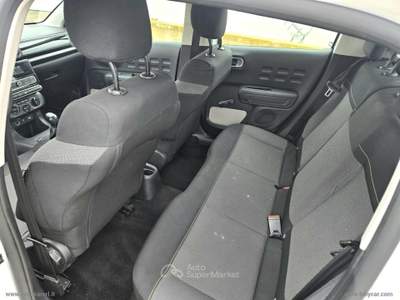 Citroen C3 C3 BlueHDi 75 S&S Feel N1 AUTOCARRO 4 POSTI Bianco usata Ascoli Satriano