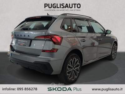 Skoda Kamiq 1.0 TSI 115 CV DSG Black Dots Grigio usata BELPASSO