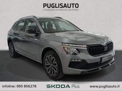 Skoda Kamiq 1.0 TSI 115 CV DSG Black Dots Grigio usata BELPASSO