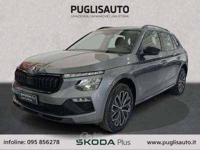 Skoda Kamiq 1.0 TSI 115 CV DSG Black Dots Grigio usata BELPASSO