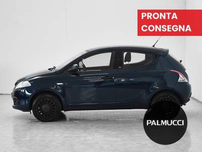 Lancia Ypsilon 1.2 69cv Elefantino usata Prato