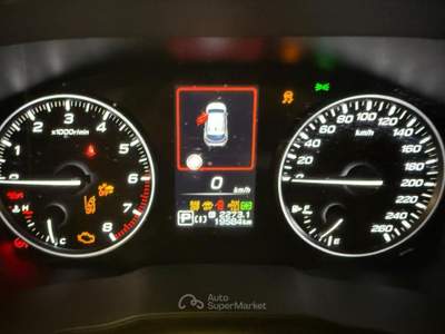 Subaru Crosstrek 2.0i e-Boxer MHEV CVT Lineartronic Style Arancione usata Siena