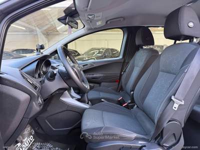 Ford B-Max B-Max 1.4 90 CV GPL Business Titanium Grigio usata San Michele Salentino