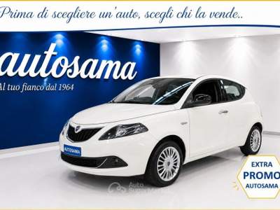 Lancia Ypsilon 1.0 FireFly 70cv 5 porte S&S Hybrid Gold Bianco usata Rho
