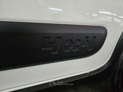Fiat Panda Panda III 2016 4x4 1.3 mjt 16v 4x4 s Bianco usata Torino