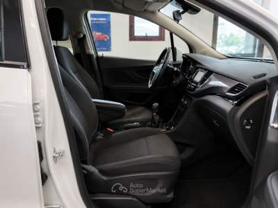 Opel Mokka Mokka X 1.4 Turbo GPL Tech 140CV 4x2 Advance Bianco usata Ferrara