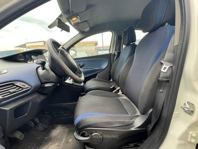 Lancia Ypsilon 1.2 69cv Silver - Blocca Ora! Bianco usata Ciampino