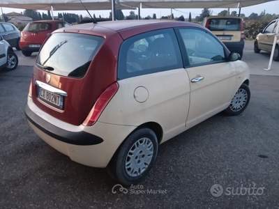 Lancia Ypsilon Oro INTERNI IN PELLE Beige usata Casalgrande