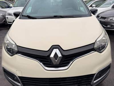 Renault Captur EDC Start&Stop Energy Intens Beige usata Giugliano in Campania