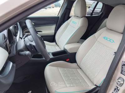 Fiat 600 600 IV 2023 1.2 hybrid La Prima 110cv auto Beige usata Avellino