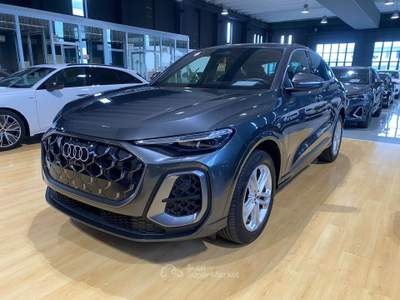 Audi Q5 TDI 150kW quattro S tronic S Line Edition TUA DA € 51.550 DETAX usata Giaveno