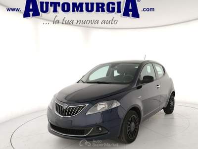 Lancia Ypsilon 1.2 69 CV 5 porte GPL Ecochic Silver Blu/Azzurro usata Barletta
