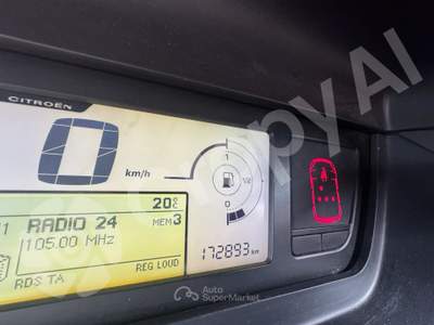 Citroen C4 Carrozzeria discreta usata Castellamonte